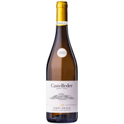 Castelfeder Castelfeder - Burgum Novum - Chardonnay Riserva - Alto Adige