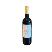 Chalille Chalille - Cuvée Gilles - Syrah/Marselan - Pays d’Oc