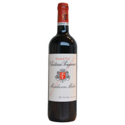 Château Poujeaux Château Poujeaux - Moulis-en-Médoc - Bordeaux