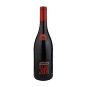Compagnie Beaujolaise Compagnie Beaujolaise - Beaujolais