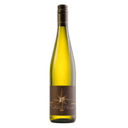Ellermann Spiegel Ellermann-Spiegel - Sauvignon Blanc Trocken - Pfalz