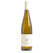 Ellermann Spiegel Ellermann-Spiegel - Gewürztraminer - Pfalz