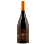 Ellermann Spiegel Ellermann-Spiegel - Pinot Noir ‘Goldkapsel’ - Pfalz