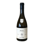 Jean Fery et Fils Jean Féry & Fils - Givry - Bourgogne