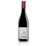 Pago Casa Gran Pago Casa Gran - Syrah (no added sulfites) - Valencia