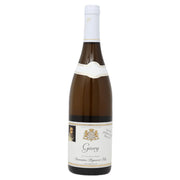 Maison Pigneret Fils Maison Pigneret Fils - Givry - Bourgogne