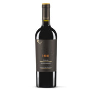 Vigneti del Salento Vigneti del Salento - I Muri Negroamaro - Puglia