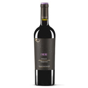 Vigneti del Salento Vigneti del Salento - I Muri Primitivo - Puglia