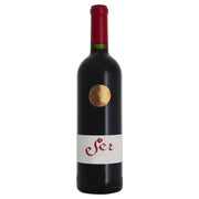 Viña Marty Viña Marty - Ser Carmenère - Central Valley