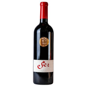 Viña Marty Viña Marty - Ser Merlot  - Central Valley