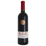 Viña Marty Viña Marty - Kalak  - Central Valley